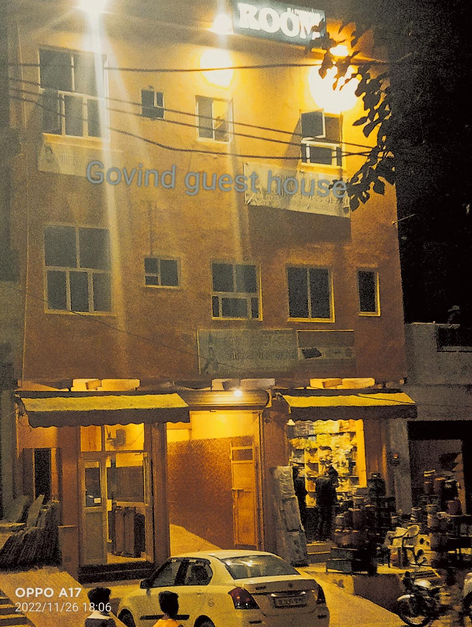 Govind Guest House Mathura Exteriér fotografie